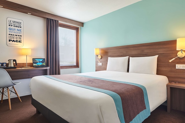 キリヤード リール - モン アン バロール