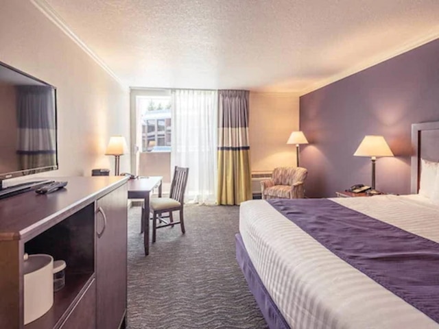 ユニバーシティ プレイス ホテル & カンファレンス センター