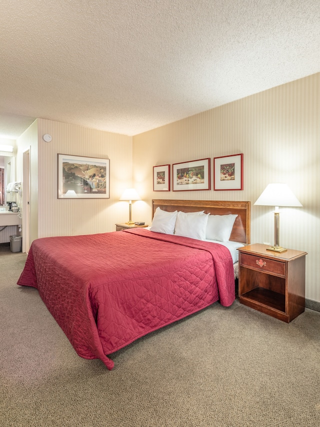 ユニバーシティ プレイス ホテル & カンファレンス センター