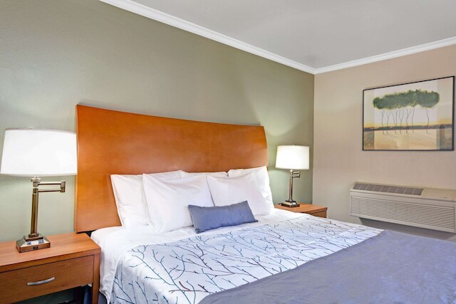 デイズ イン、ウィンダム サン ホセ