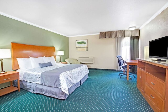 デイズ イン、ウィンダム サン ホセ