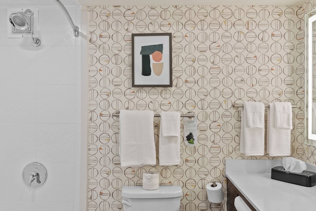 ホリデイ イン ナイアガラ フォールズ ステート パーク エントリー by IHG