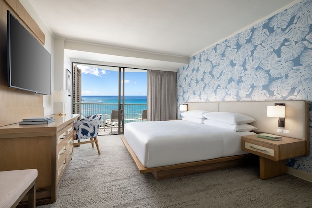 シェラトン プリンセス カイウラニ ワイキキ ビーチ