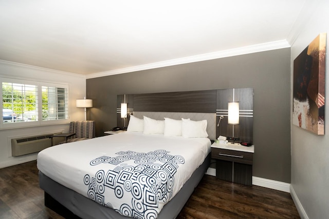 ロードウェイ イン サンノゼ HWY-101 タリー ロード エキジット