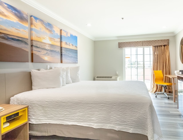 デイズインバイウィンダムサンタモニカ