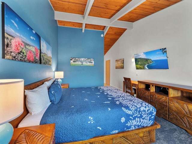 キャッスル ワイメア カントリー ロッジ