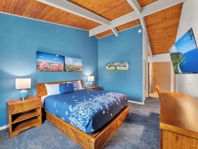 キャッスル ワイメア カントリー ロッジ