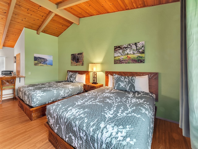 キャッスル ワイメア カントリー ロッジ