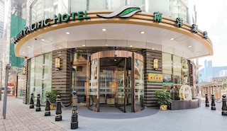 サウス パシフィック ホテル (香港南洋酒店)