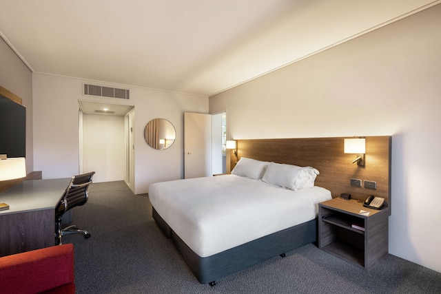 ダブルツリー バイ ヒルトン アリス スプリングス