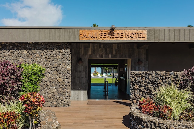 マウイ シーサイド ホテル