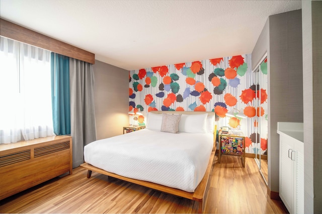 ザ キニー - ベニス ビーチ