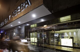 ホテル ゼニット アベバ