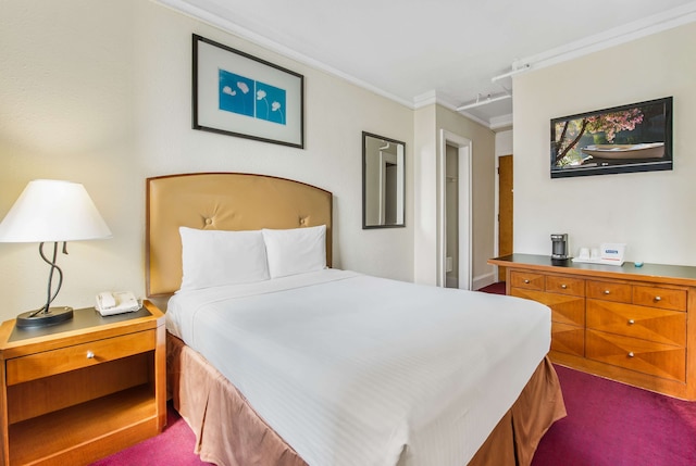 トラベロッジ バイ ウィンダム ダウンタウン シカゴ