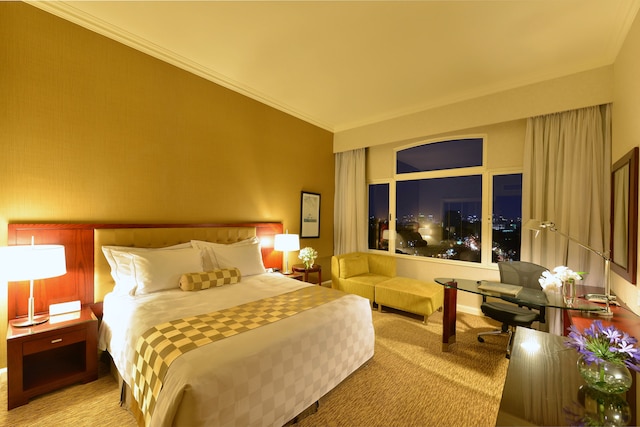 エクアトリアルホーチミンシティ