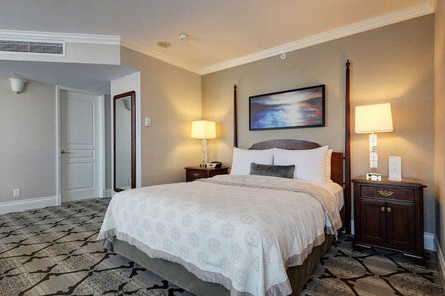 ザ マグノリア ホテル アンド スパ