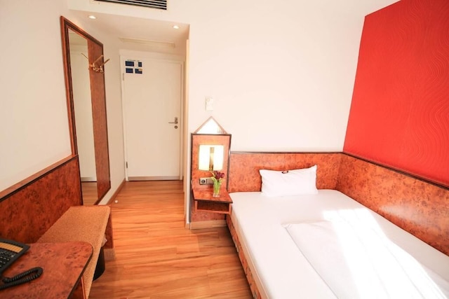 ホテル ミラマー アム レーマー