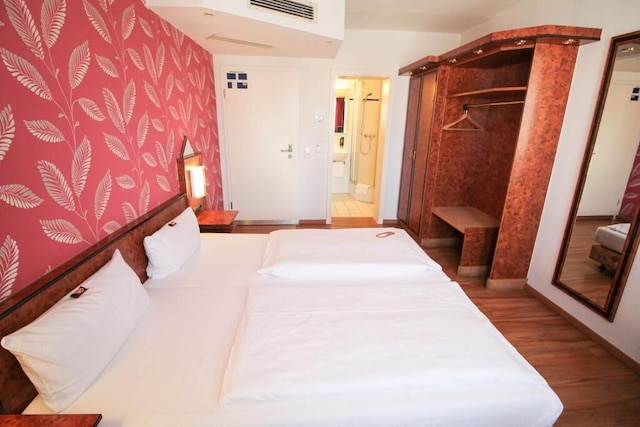 ホテル ミラマー アム レーマー