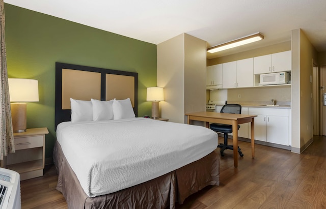 エクステンデット ステイ アメリカ スイーツ メルボルン エアポート