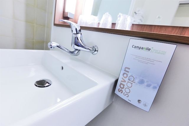 カンパニール パリ エスト - ポルト ド バニョレ