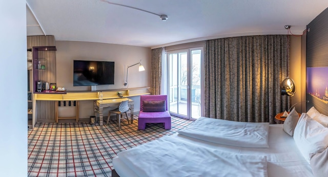 メルキュール ザルツブルク シティ