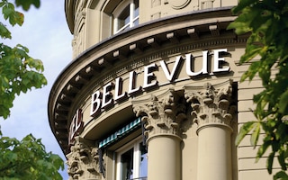 ホテル ベルビュー パレス