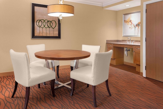 ヒルトン オレンジ カウンティ / コスタ メサ