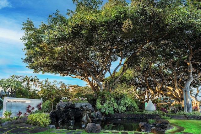 ワイレア・ビーチ・マリオット・リゾート＆スパ