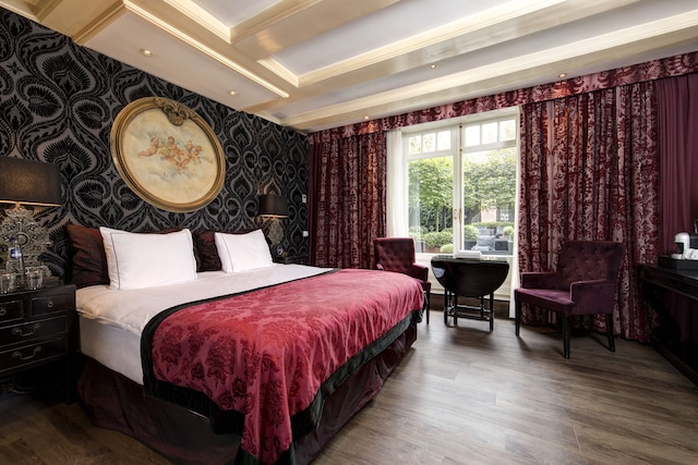 ザ パビリオンズ アムステルダム、ザ トーレン