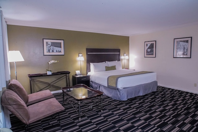 アップタウン オアシス サンノゼ エアポート