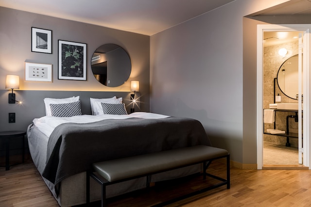 スカンディック パーク