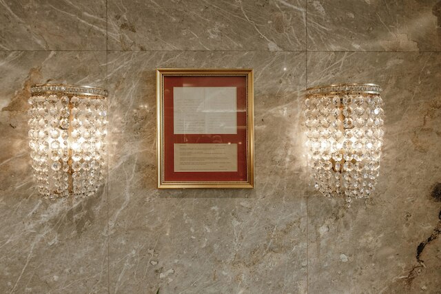 ホテル ステファニー