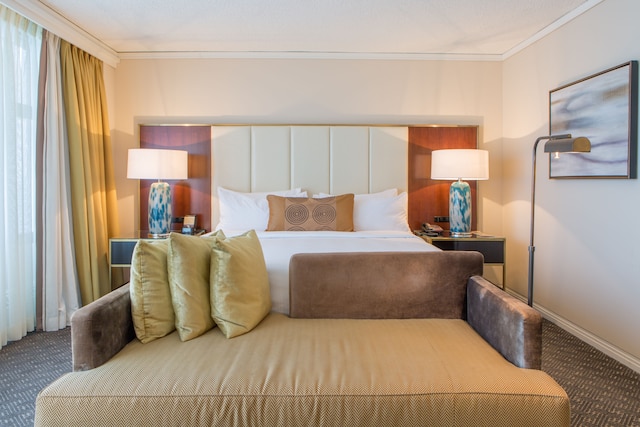 ホテル オムニ モン ロアイヤル