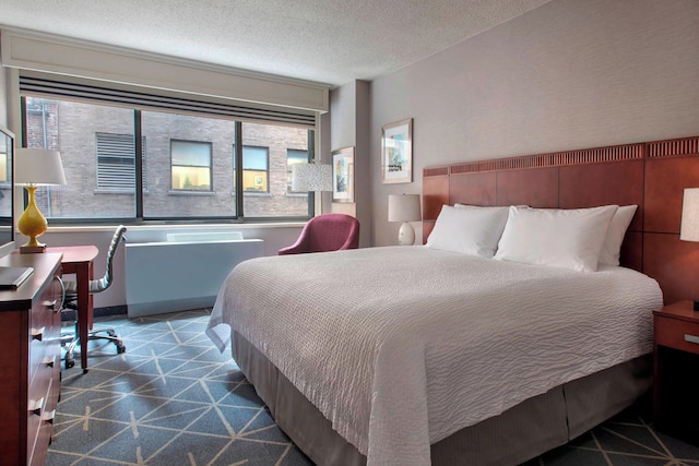 コートヤード バイ マリオット ニューヨーク シティ マンハッタン フィフス アベニュー