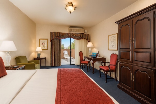 カーライル ホテル