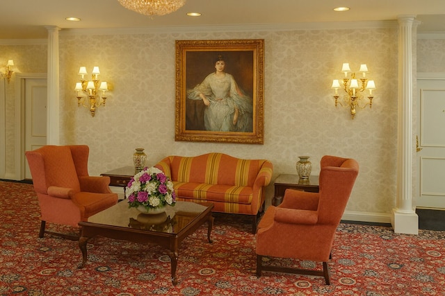 カーライル ホテル