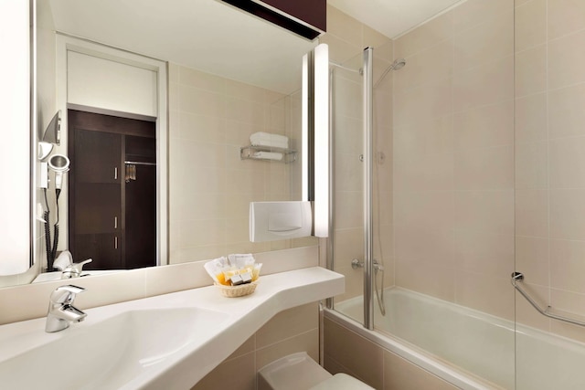 ラマダ ニュルンベルク パークホテル