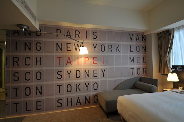 シーザー パーク ホテル タイペイ (台北凱撒大飯店)