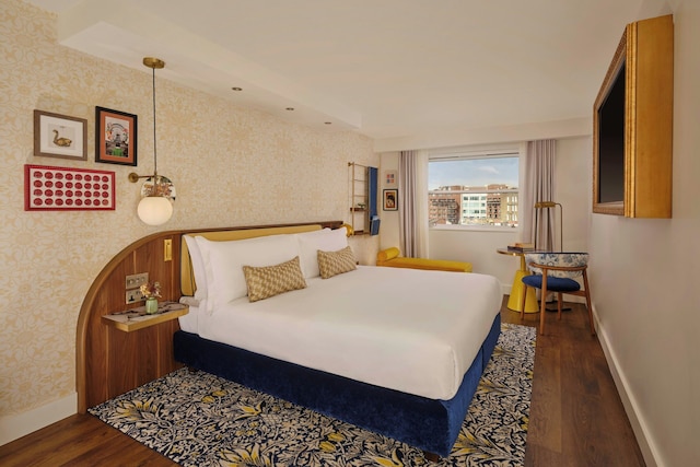 ザ キュラ ホテル ケンジントン ロンドン ア トリビュート ポートフォリオ ホテル