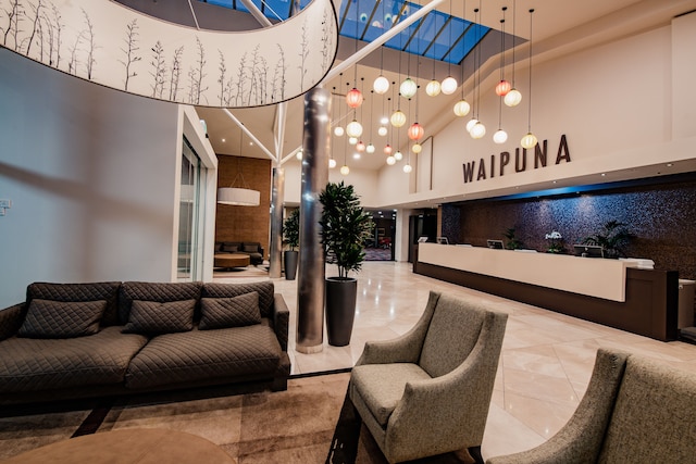 ワイプナ ホテル & カンファレンス センター