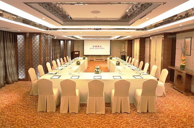 ロイヤル パーク ホテル