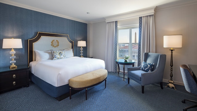 ウィラード インターコンチネンタル ワシントン by IHG