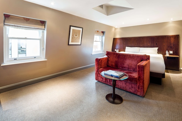 ラディソン ブル ホテル、ロンドン マーブル アーチ