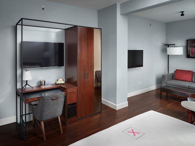 アクシオム・ホテル