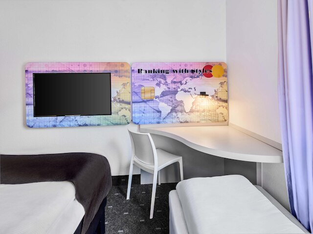 B&B ホテル オッフェンバッハ カイゼーレイ