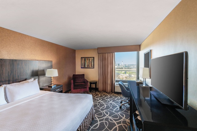 クラウン プラザ ニューアーク エアポート by IHG