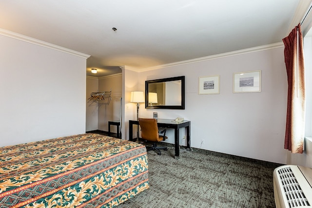 ブエナ ビスタ イン