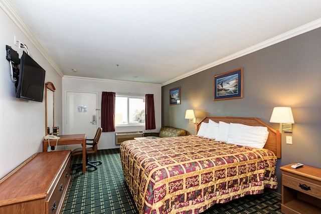 ブエナ ビスタ イン