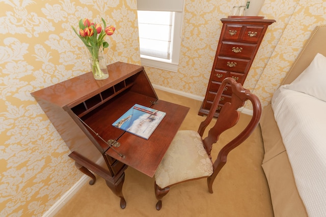 スタンヤン パーク ホテル