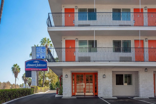 ハワード ジョンソン バイ ウィンダム サンディエゴ ホテル サークル